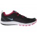 Nike Wild Trail дамски маратонки - продуктов код А79042