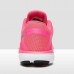 Nike Flex дамски маратонки - продуктов код А79049