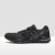 Asics Gel Craze мъжки маратонки - продуктов код А79001